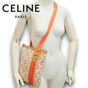 Celine C Macadam Orange Monogram Canvas Leather Vintage Y2K Shoulder Bag w/ COA